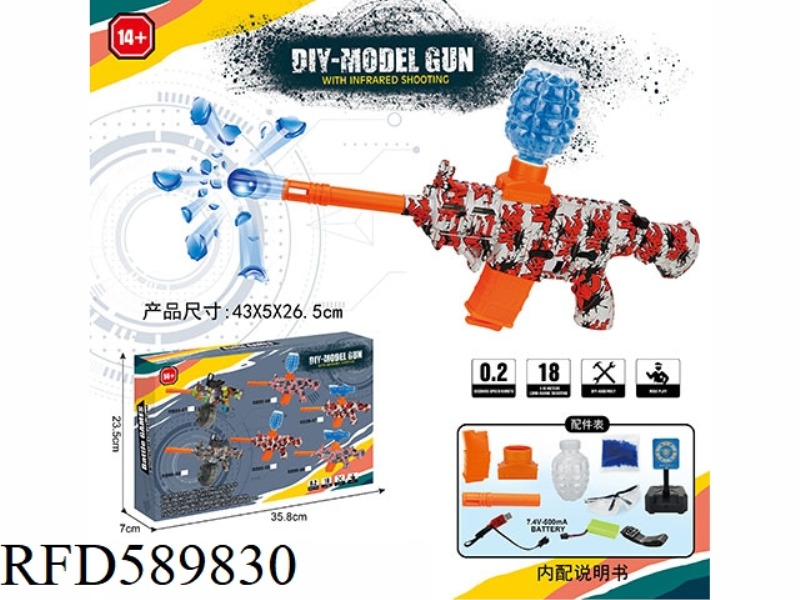 MINI M416(7-8MM WATER BOMB LAUNCHER) IS INTEGRATED WITH HAND AND BODY.