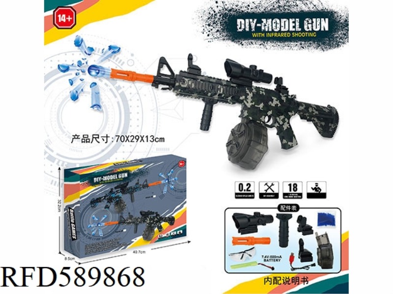 M4 (HAND-IN-ONE)