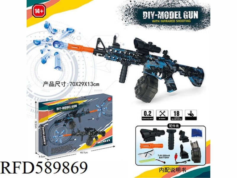 M4 (HAND-IN-ONE)