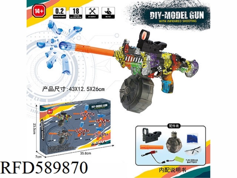 MINI M416 (HAND-IN-ONE)