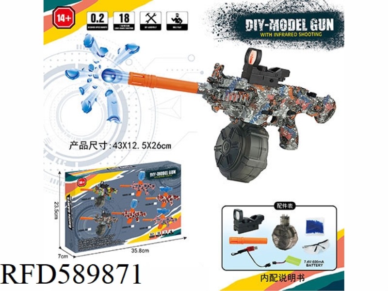 MINI M416 (HAND-IN-ONE)