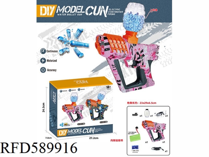 ELECTRIC SPACE GUN