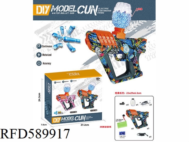 ELECTRIC SPACE GUN