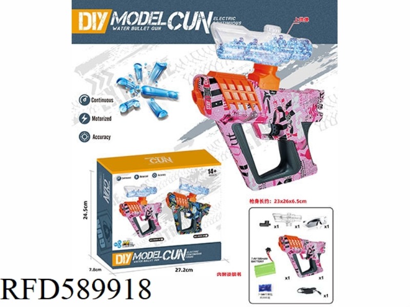ELECTRIC SPACE GUN