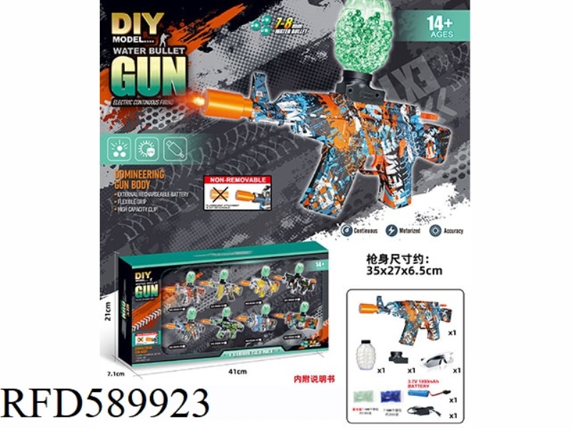 AK47 (HAND-IN-ONE) LUMINOUS EDITION