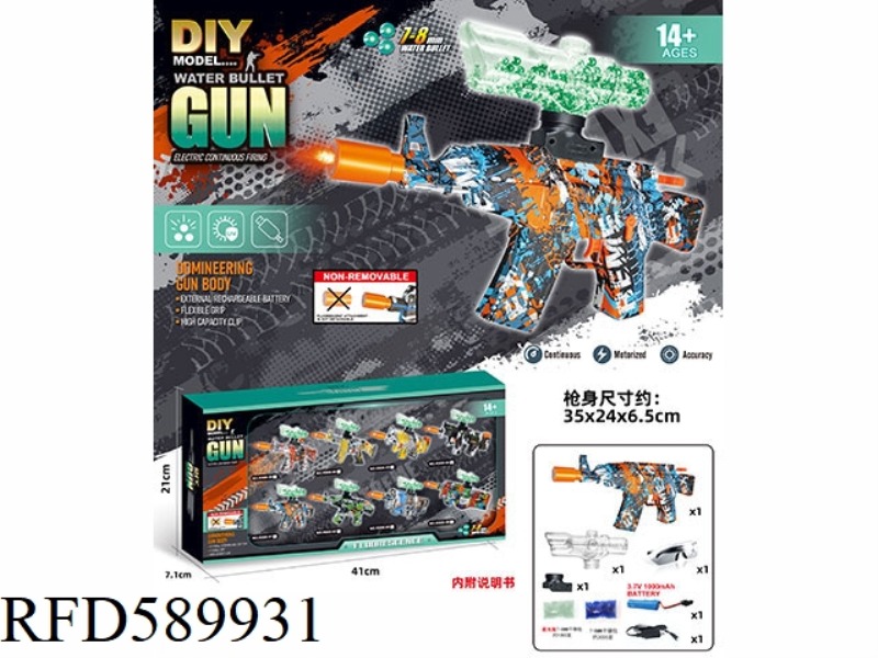 AK47 (HAND-IN-ONE) LUMINOUS EDITION