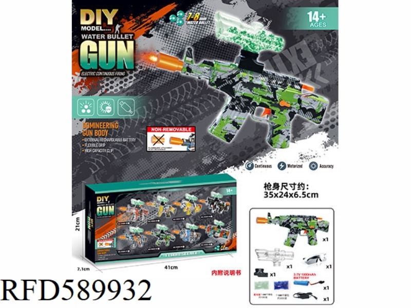 AK47 (HAND-IN-ONE) LUMINOUS EDITION