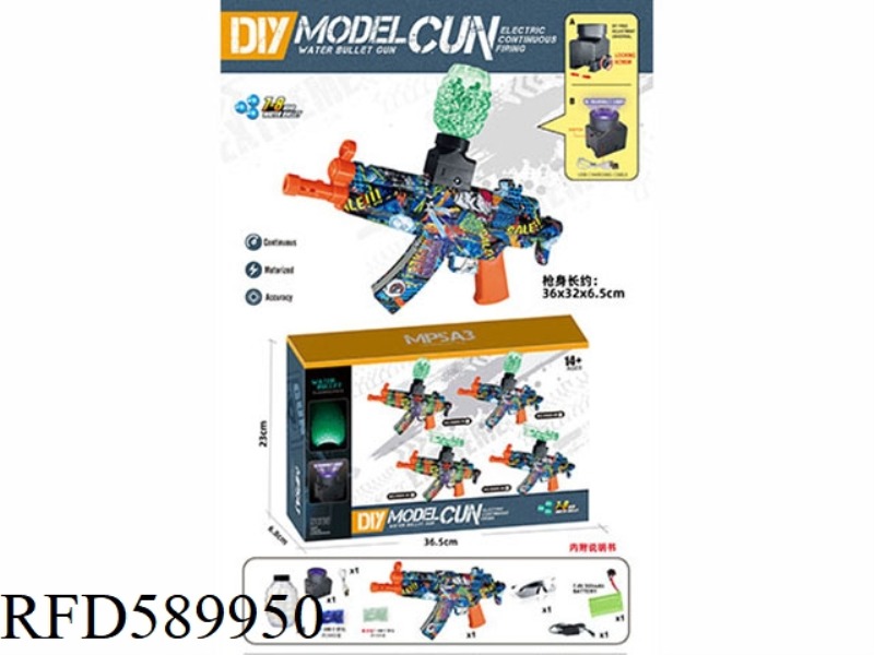 HIGH-SPEED ELECTRIC MP5A3 LUMINOUS EDITION