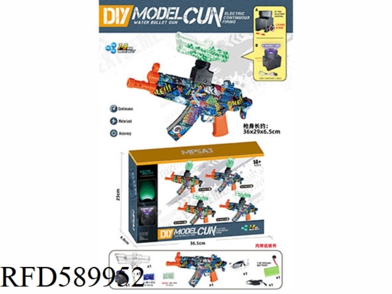 HIGH-SPEED ELECTRIC MP5A3 LUMINOUS EDITION