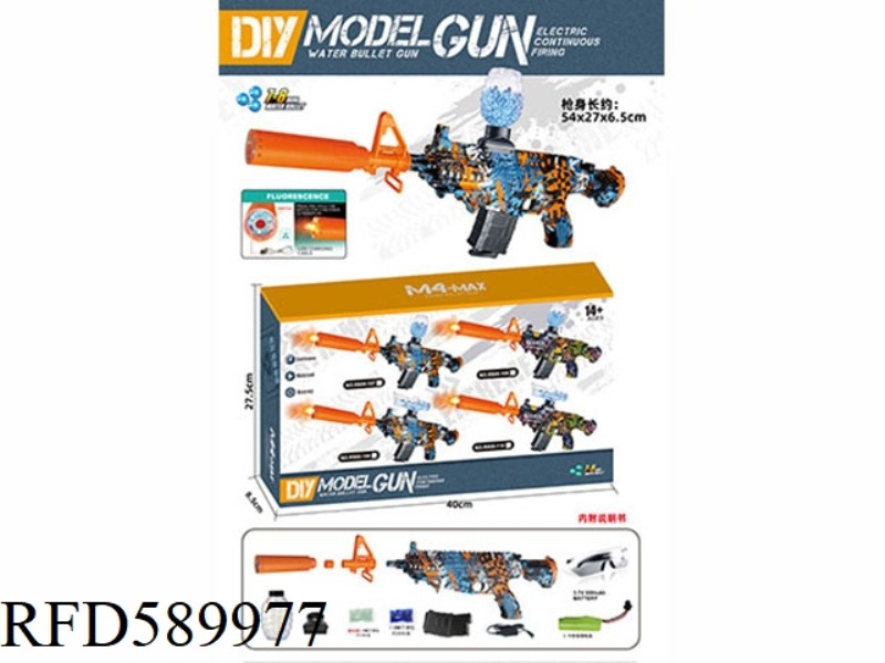 M4-MAX SEVEN-COLOR FIRE-BREATHING TUBE WITH HAND-TO-HAND INTEGRATION