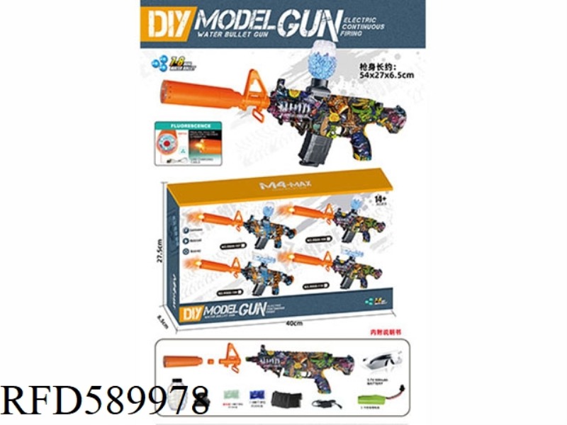 M4-MAX SEVEN-COLOR FIRE-BREATHING TUBE WITH HAND-TO-HAND INTEGRATION