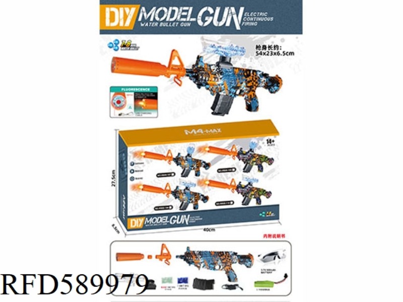 M4-MAX SEVEN-COLOR FIRE-BREATHING TUBE WITH HAND-TO-HAND INTEGRATION