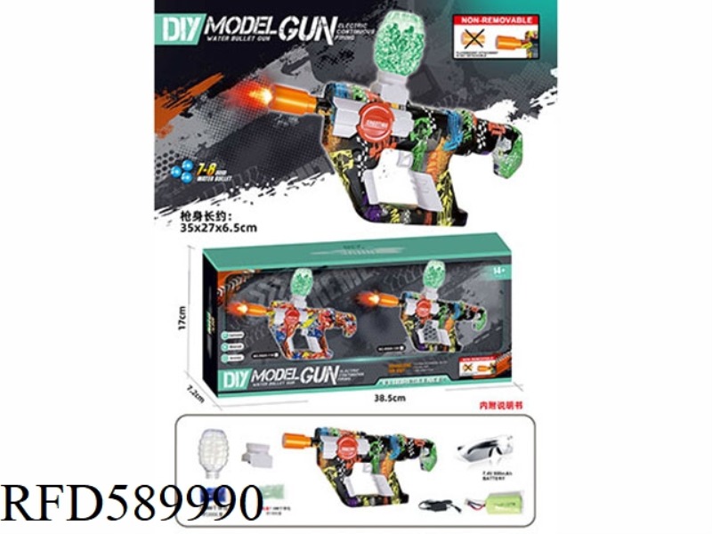LUMINOUS VERSION OF ELECTRIC SPACE GUN