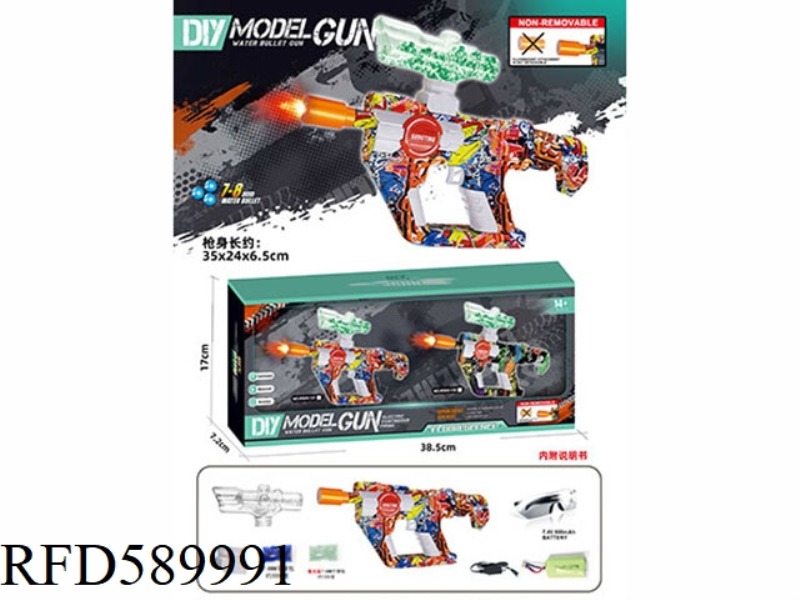 LUMINOUS VERSION OF ELECTRIC SPACE GUN