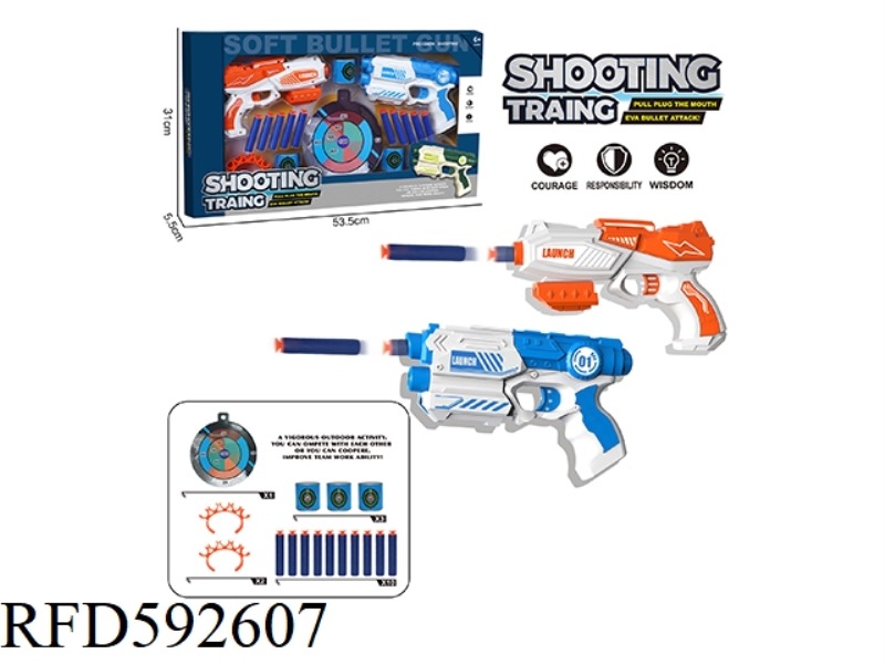 EVA MANUAL SOFT BULLET GUN