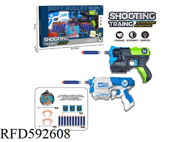 EVA MANUAL SOFT BULLET GUN