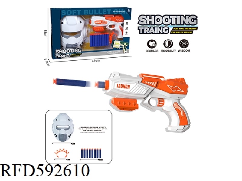 EVA MANUAL SOFT BULLET GUN