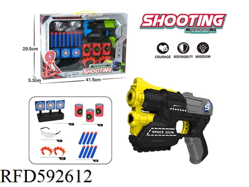 EVA MANUAL SOFT BULLET GUN