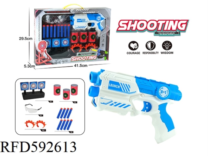 EVA MANUAL SOFT BULLET GUN