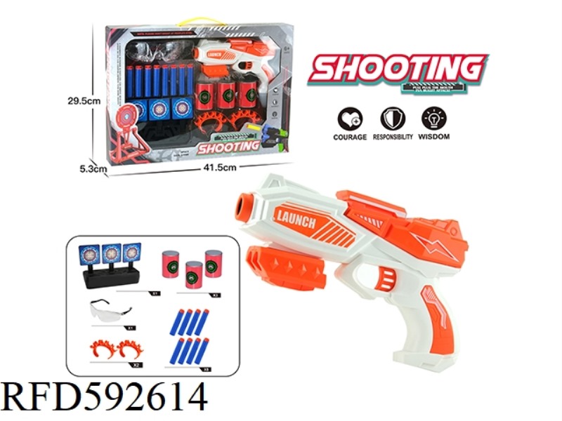 EVA MANUAL SOFT BULLET GUN