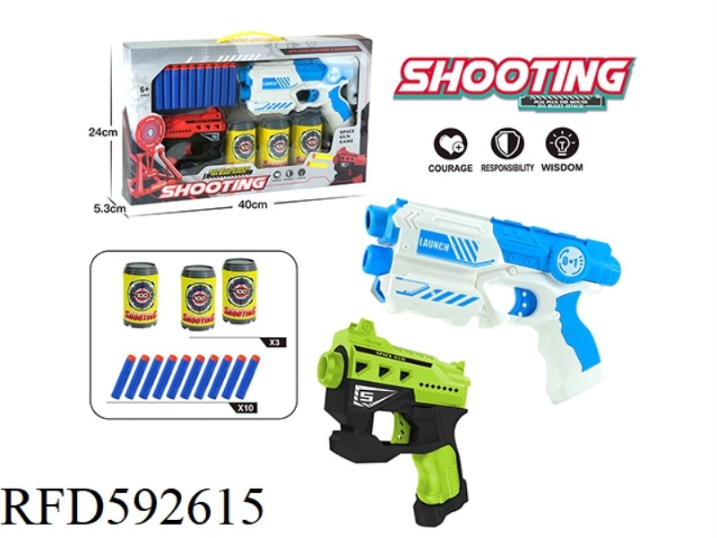 EVA MANUAL SOFT BULLET GUN