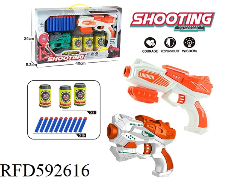 EVA MANUAL SOFT BULLET GUN