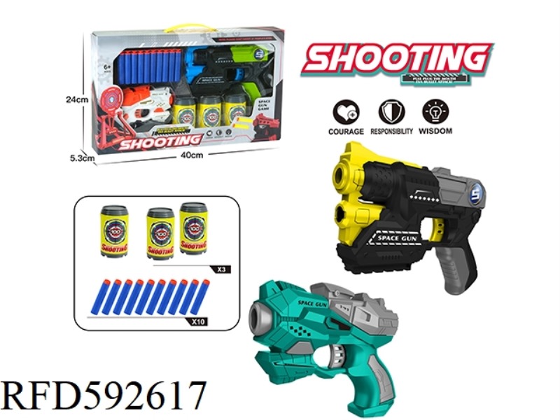 EVA MANUAL SOFT BULLET GUN