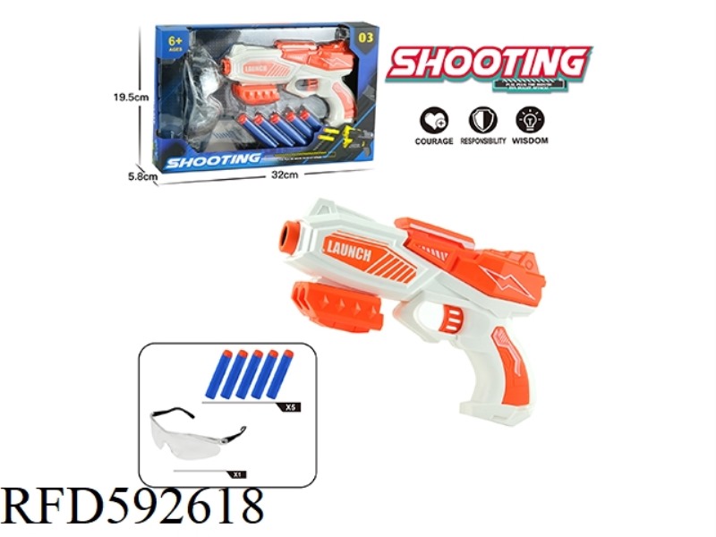 EVA MANUAL SOFT BULLET GUN