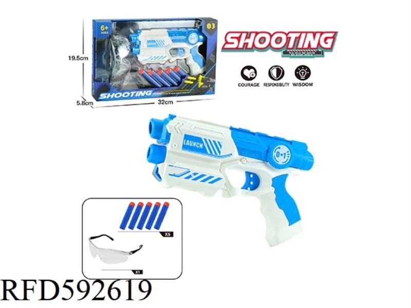 EVA MANUAL SOFT BULLET GUN