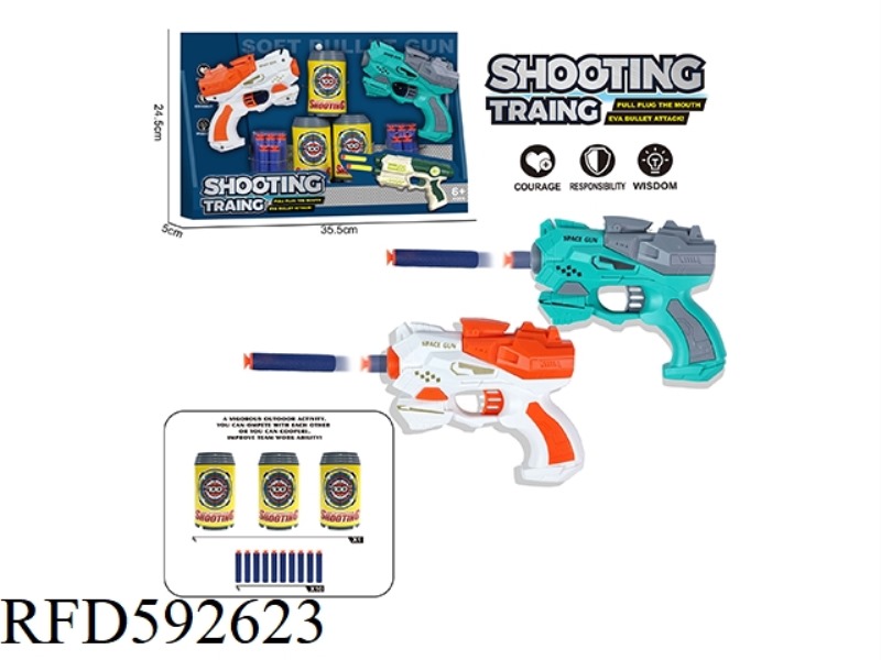 EVA MANUAL SOFT BULLET GUN