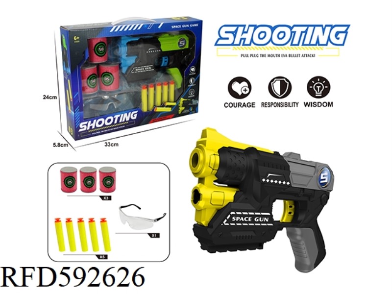 EVA MANUAL SOFT BULLET GUN