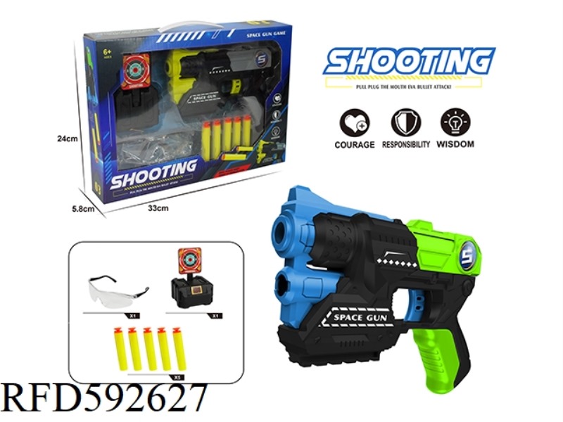 EVA MANUAL SOFT BULLET GUN