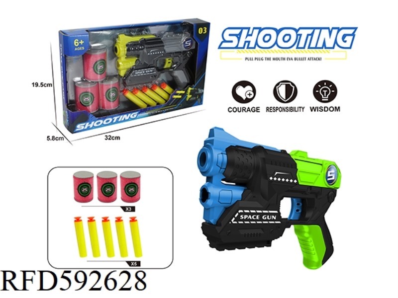 EVA MANUAL SOFT BULLET GUN