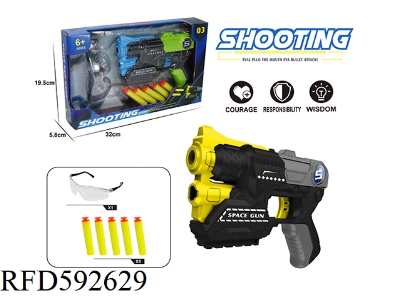 EVA MANUAL SOFT BULLET GUN