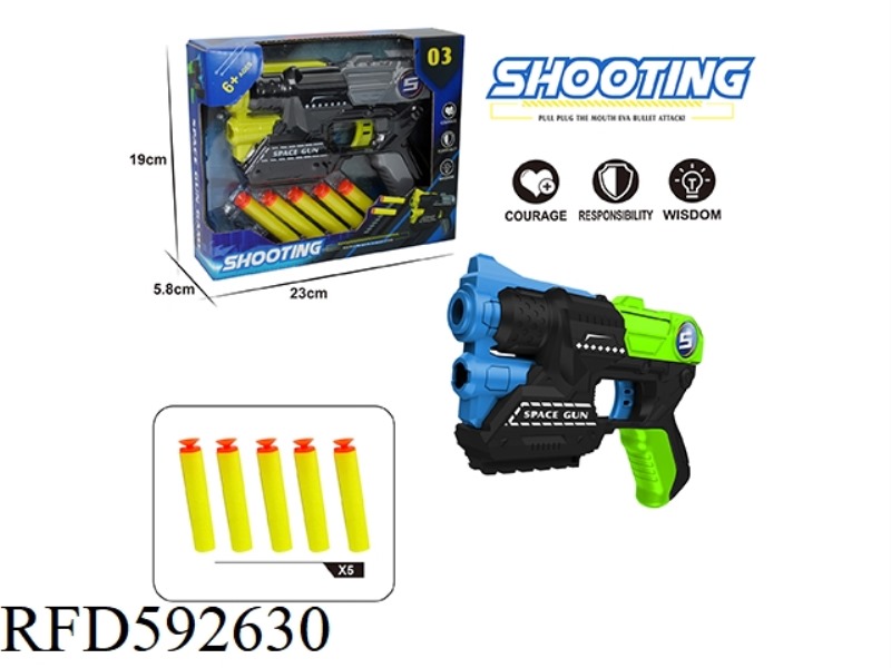 EVA MANUAL SOFT BULLET GUN