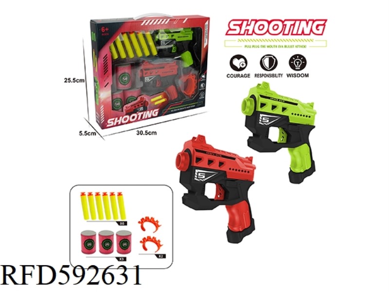 EVA MANUAL SOFT BULLET GUN