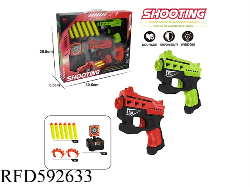 EVA MANUAL SOFT BULLET GUN