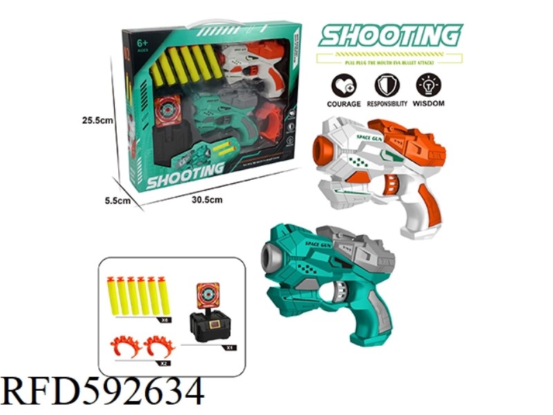 EVA MANUAL SOFT BULLET GUN