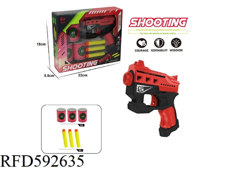 EVA MANUAL SOFT BULLET GUN