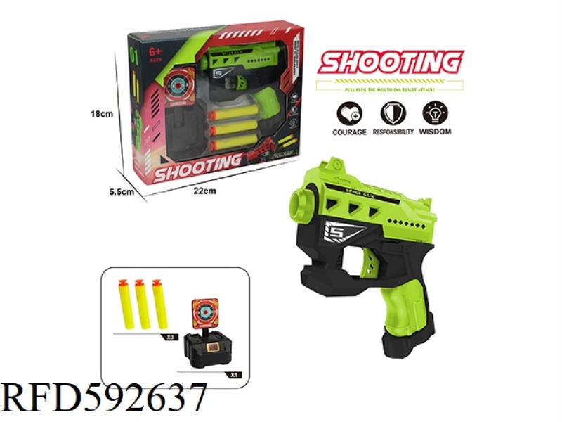EVA MANUAL SOFT BULLET GUN