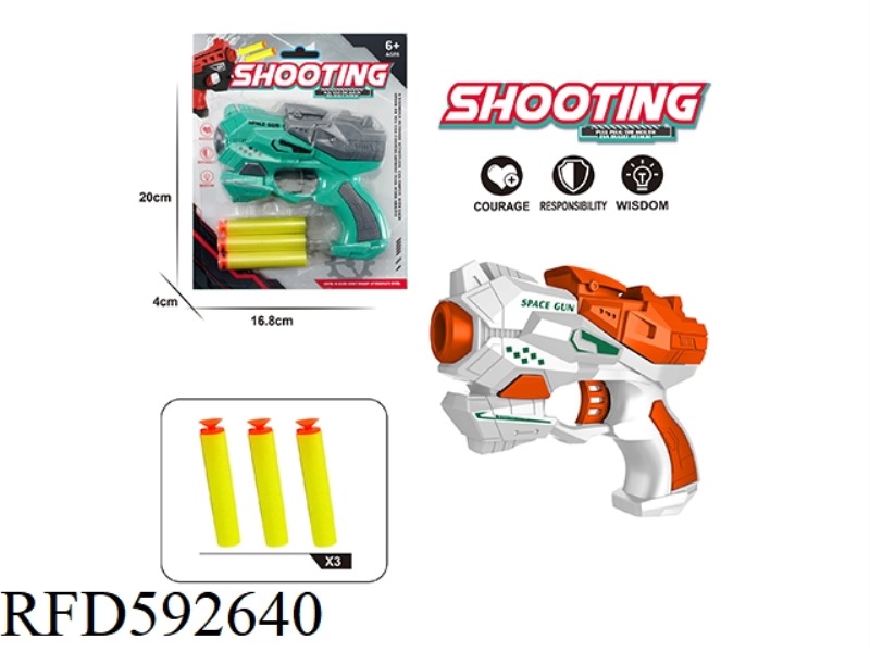EVA MANUAL SOFT BULLET GUN