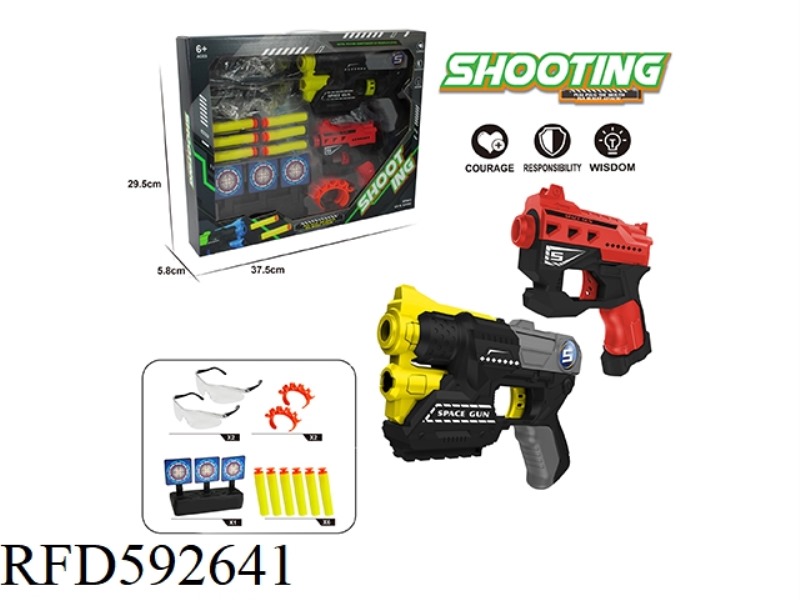 EVA MANUAL SOFT BULLET GUN