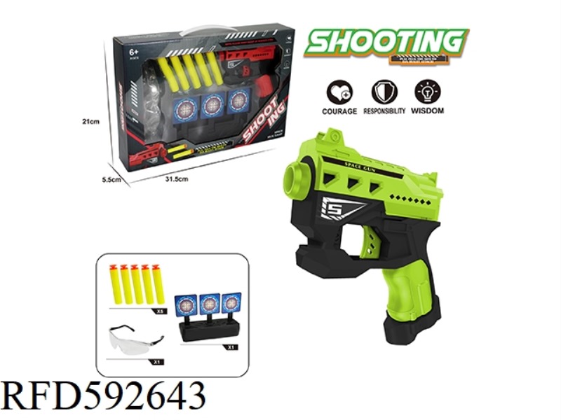EVA MANUAL SOFT BULLET GUN