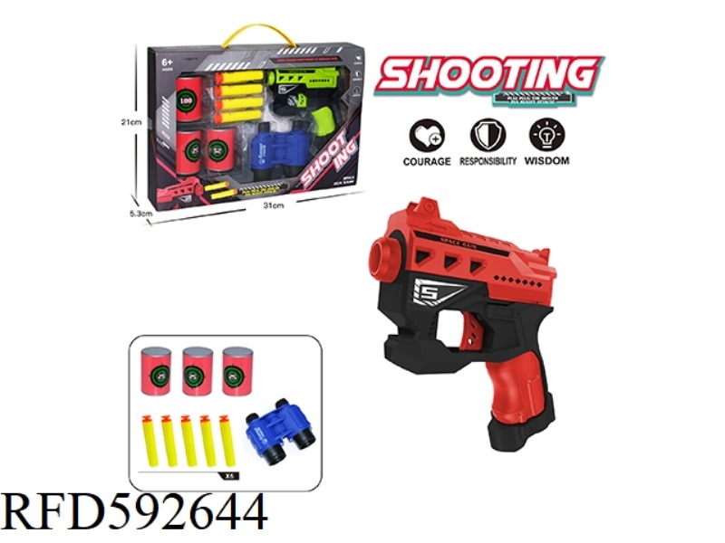 EVA MANUAL SOFT BULLET GUN