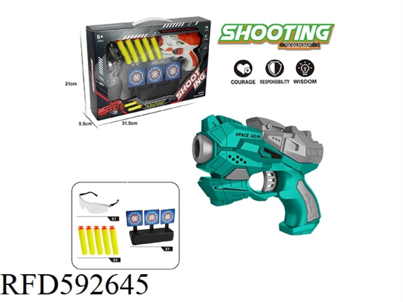 EVA MANUAL SOFT BULLET GUN