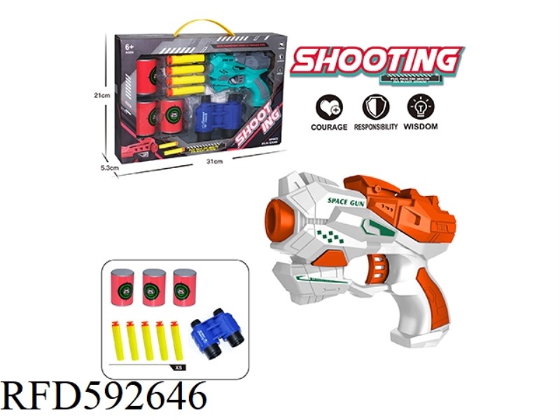 EVA MANUAL SOFT BULLET GUN