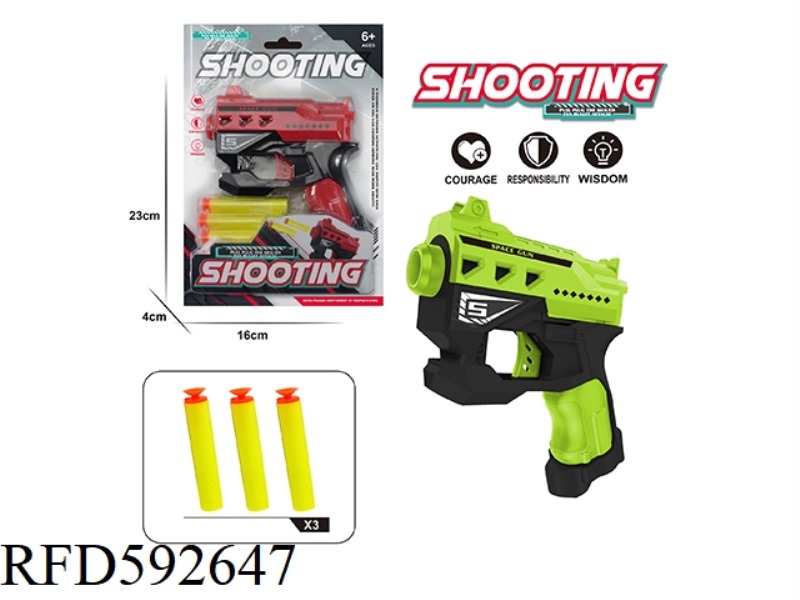 EVA MANUAL SOFT BULLET GUN