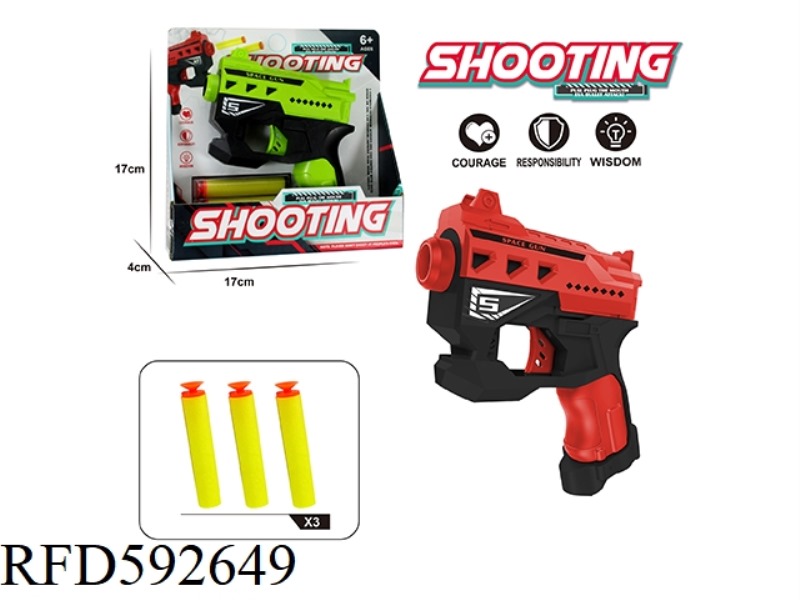 EVA MANUAL SOFT BULLET GUN