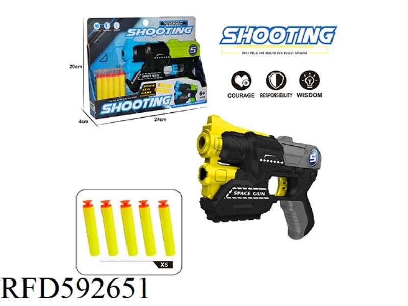 EVA MANUAL SOFT BULLET GUN