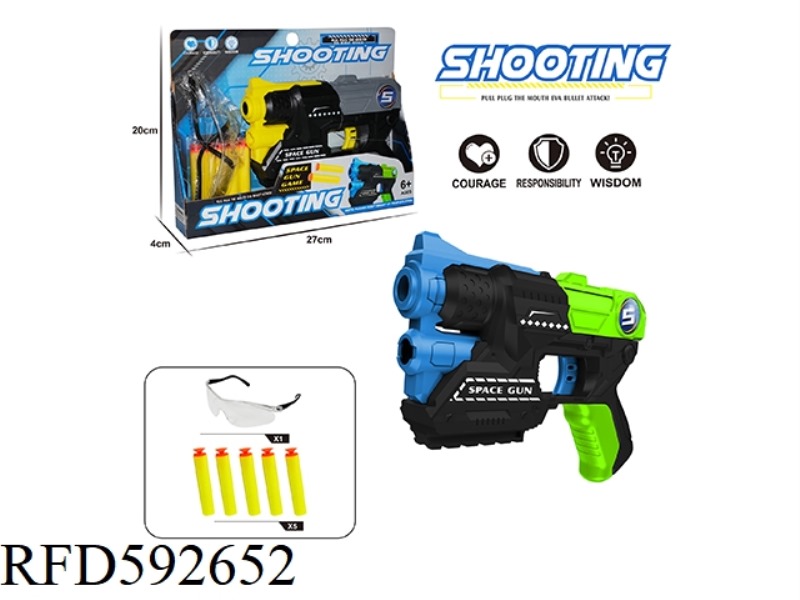 EVA MANUAL SOFT BULLET GUN